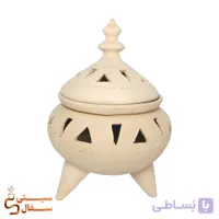 ظرف سه پایه مشبک سفال خام سایز متوسط (کاربرد چندمنظوره آجیل درشت، شکلات، جاشمعی و اسفندان)