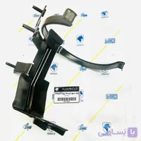 پایه نگهدارنده منبع انبساط برند SINACO مناسب 207و206تیپ2-3وتیپ5قدیم