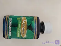 کود مایع برای رشد گیاه (نیترو بارما)