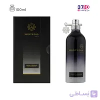 ادوپرفیوم مردانه ویستریا مدل جنتلمن Gentleman حجم 100 میلی لیتر