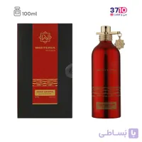 ادوپرفیوم زنانه ویستریا مدل دیپ دیزایر Deep Desire حجم 100 میلی لیتر
