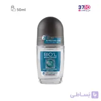 رول ضد تعریق و خوشبوکننده بدن مردانه بیول مدل Active Comfort حجم 50 میلی لیتر