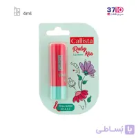 بالم لب استیکی قرمز کالیستا مدل روبی کیس Ruby Kiss حجم 4 میلی لیتر
