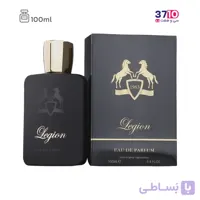ادوپرفیوم لژیون فراگرنس ورد Legion حجم 100میلی لیتر