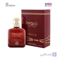 ادوپرفیوم مردانه پراد آف یو توباکو فراگرنس ورد PROUD OF YOU TOBACCO حجم 100 میلی لیتر