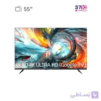 ال ای دی ايكس ويژن X.VISION مدل 55XYU880G اسمارت QLED