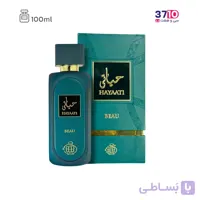 ادوپرفیوم مردانه فراگرنس مدل حیاتی HAYAATI حجم 100 میلی لیتر