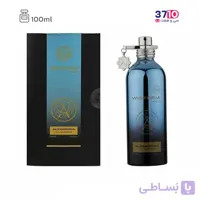 ادوپرفیوم مردانه ویستریا مدل الکساندریا Alexandria حجم 100 میلی لیتر