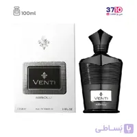 ادوپرفیوم ونتی فراگرنس VENTI حجم 100 میلی لیتر