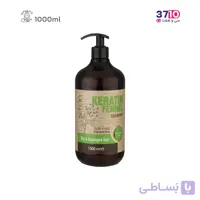 شامپو مو شون مدل کراتین Keratin Fennel حجم 1000 میلی لیتر