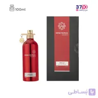 ادوپرفیوم زنانه ویستریا مدل بل belle حجم 100 میلی لیتر
