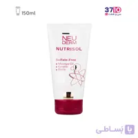 ماسک مو کراتینه نئودرم مدل Nutrisol فاقد سولفات مناسب انواع مو حجم 150 میلی لیتر