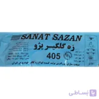 زه گلگیر صنعت سازان مدل peugeot 405 مناسب برای خودرو پژو ۴۰۵