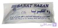 زه گلگیر صنعت سازان مدل Tiba1 مناسب برای خودرو تیبا 1
