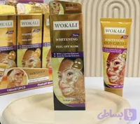 ماسک تیوپی طلا و خاویار WOKALI