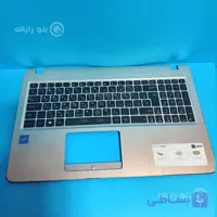 قاب c دور کیبورد ASUS x540 u