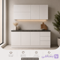 کابینت آشپزخانه آماده MDF