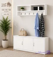 جاکفشی و جالباسی MDF مدل مدرن و کاربردی