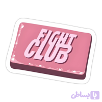 استیکر FIGHT CLUB SOAP