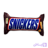 کوسن شکلات SNICKERS