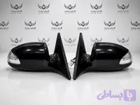 اینه اپیروس