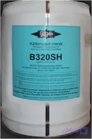 روغن بیتزر(5 lit) Bitzer B320 SH