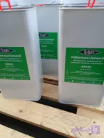 روغن بیتزر(5 lit) Bitzer BSE 55