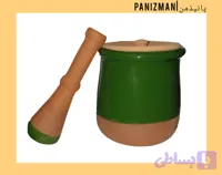 ظرف سفالی تک نفره