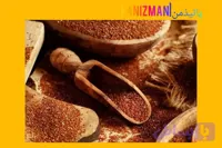 خاکشیر الموت بسته ۲۵۰گرمی
