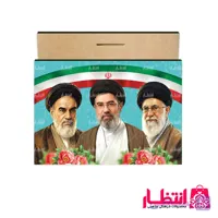 قاب عکس سه امام انقلاب اسلامی کد12