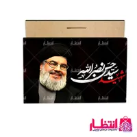 قاب شاسی تصویر شهید سیدحسن نصرالله