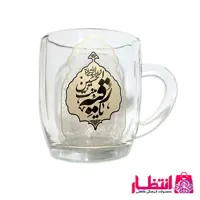 لیوان دسته دار یا رقیه بنت الحسین (س)