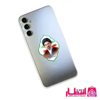 برچسب برجسته UV آیت الله سید مجتبی خامنه ای