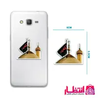 برچسب ژله‌ای طرح گنبد امام حسین (ع)