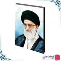 شاسی عکس رهبری کد6