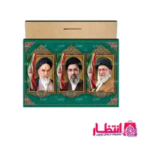 قاب عکس سه امام انقلاب اسلامی کد10