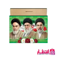 قاب عکس سه امام انقلاب اسلامی کد3