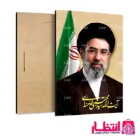 تابلو شاسی طرح آیت الله سید مجتبی خامنه‌ای کد1