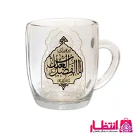 لیوان دسته دار یا اباالفضل العباس (ع)