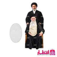 استند رومیزی رهبر شهید و رهبر جدید انقلاب