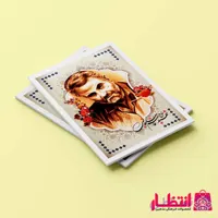دفتر مشق طرح شهید حاج قاسم سلیمانی