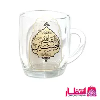 لیوان دسته دار یا اباعبدالله الحسین (ع)