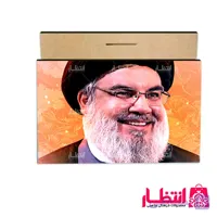 قاب عکس شهید نصرالله