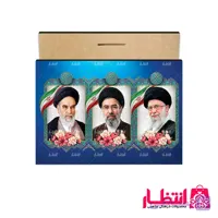 قاب عکس سه امام انقلاب اسلامی کد9