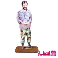 استند رومیزی شهید محمدابراهیم همت