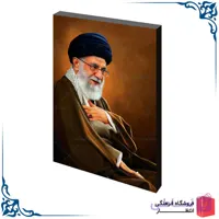 شاسی عکس رهبری کد4