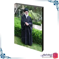 شاسی عکس رهبری کد2