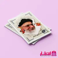 دفتر مشق طرح رهبری کد5