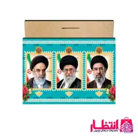 قاب عکس سه امام انقلاب اسلامی کد5