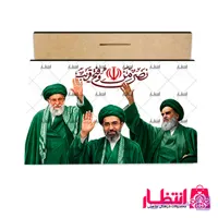 تابلو شاسی طرح آیت الله سید مجتبی خامنه‌ای کد28